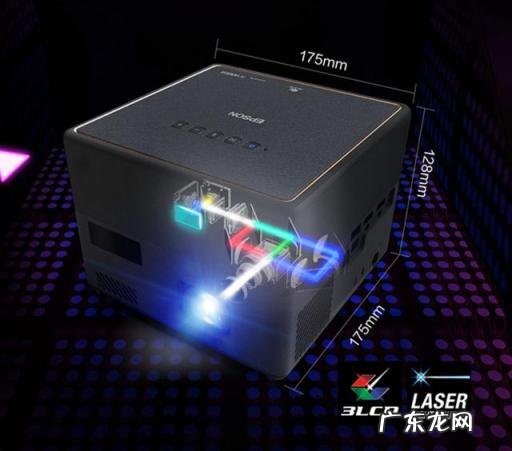 家用投影仪怎么选择爱普生 家用投影仪选购技巧