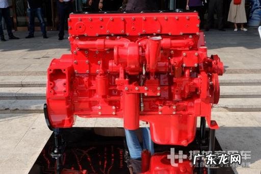 安徽康明斯发动机质量怎么样 康明斯发动机的优点和缺点