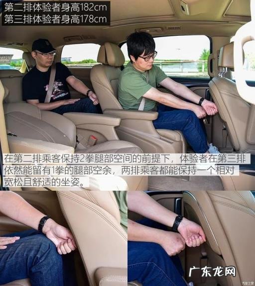 二手别克gl8商务车现在卖多少钱 二手别克gl8买哪款好