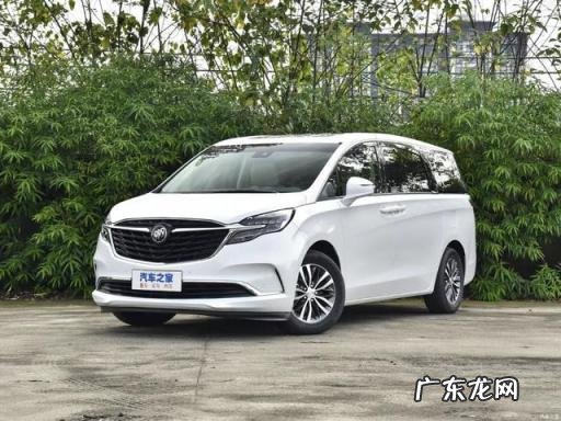 二手别克gl8商务车现在卖多少钱 二手别克gl8买哪款好