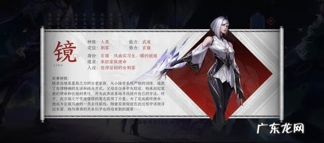 禁满天堂王者荣耀 王者荣耀镜的欢迎会禁慢天堂I