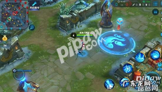 王者荣耀好听的昵称 大乔王者荣耀技能