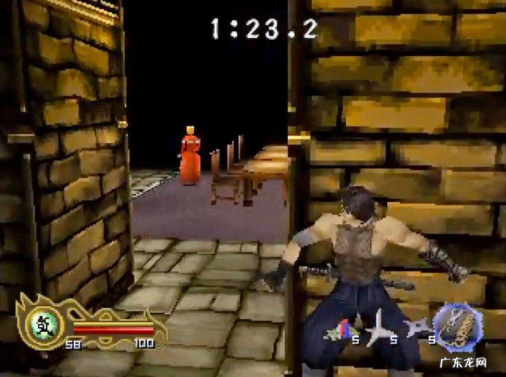 天魔机忍 天诛忍者1