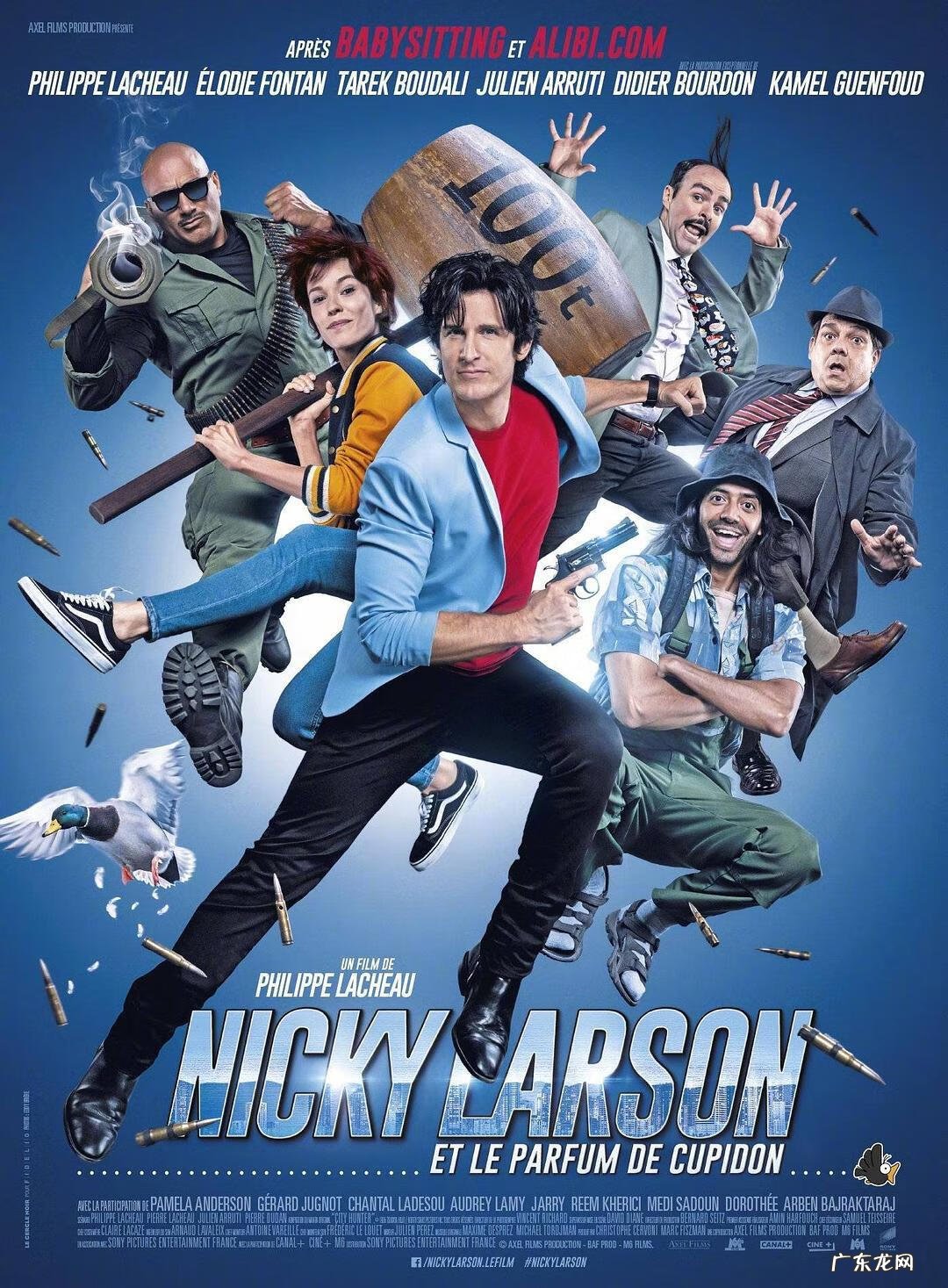 城市猎人车怎么样 城市猎人好看嘛