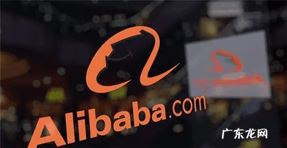 阿里巴巴国际站排名规则最新 阿里巴巴国际站排名分布