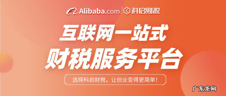 阿里巴巴国际站排名规则最新 阿里巴巴国际站排名分布