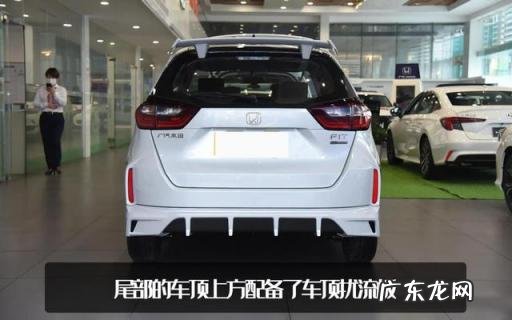 飞度最新报价表图片 飞度无限特装版今年上市吗