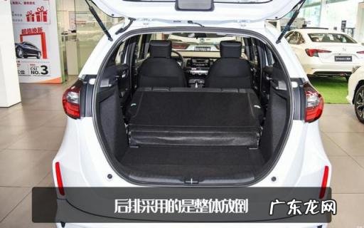 飞度最新报价表图片 飞度无限特装版今年上市吗