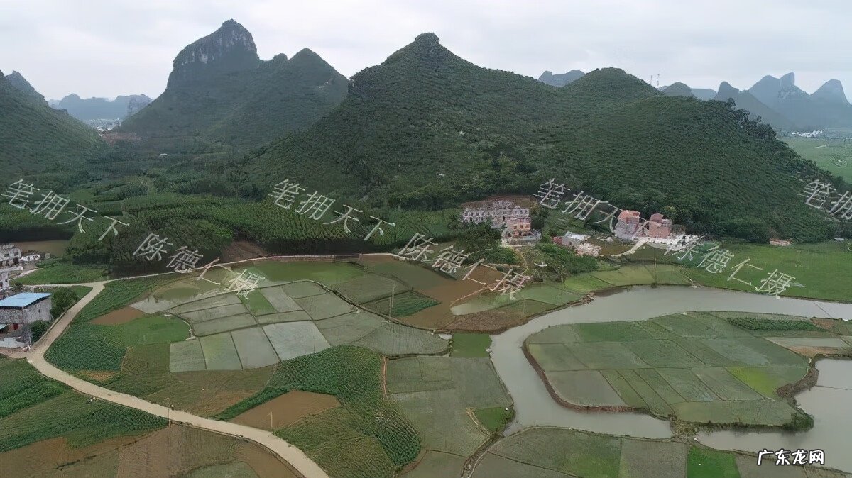 怎样找风水宝地 武宣风水宝地