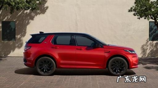 路虎2022款报价及图片外观 2020款路虎发现运动版