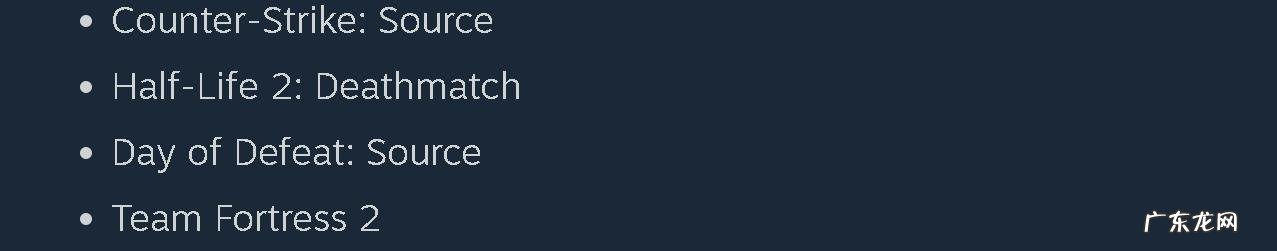 steam如何封禁别人 steam vac封禁后果