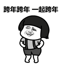 圣诞节的英文祝福语大全 圣诞节的英文祝福语有哪些