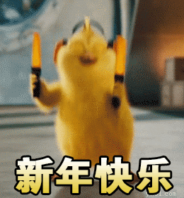 圣诞节的英文祝福语大全 圣诞节的英文祝福语有哪些