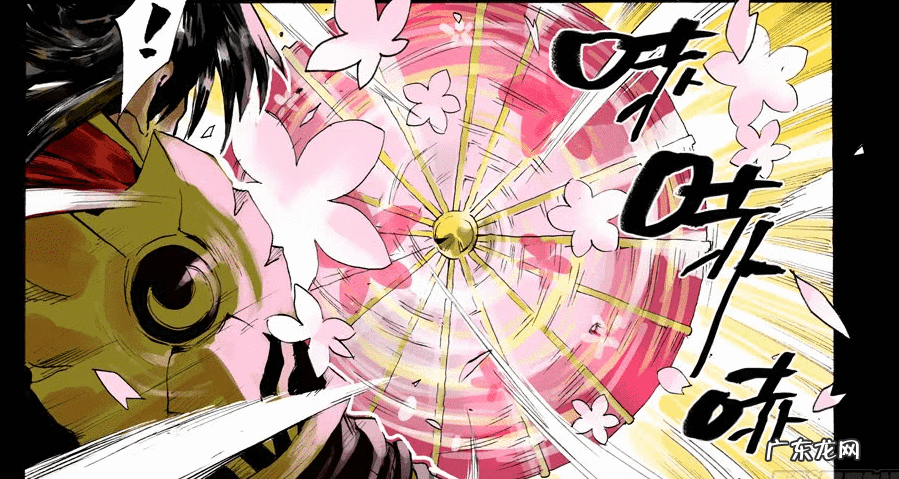 王者荣耀公孙离很享受的 王者荣耀公孙离遭舔漫画