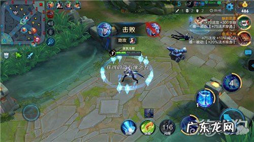 王者荣耀诸葛亮是什么英雄 王者荣耀诸葛亮怎么玩