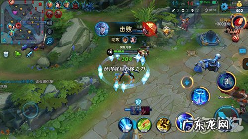 王者荣耀诸葛亮是什么英雄 王者荣耀诸葛亮怎么玩