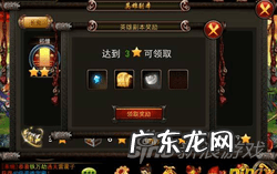 英雄周报 王者荣耀女娲视频素材