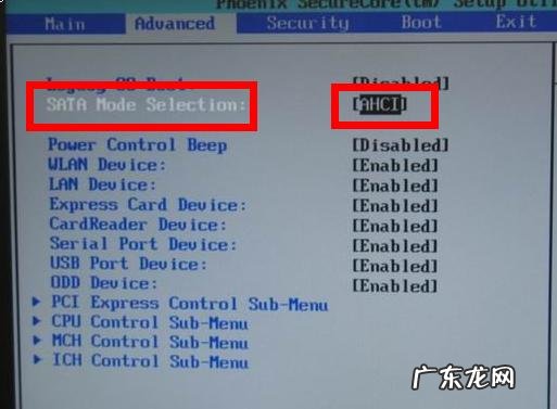 电脑蓝屏了怎么恢复系统还原 u盘装系统后蓝屏