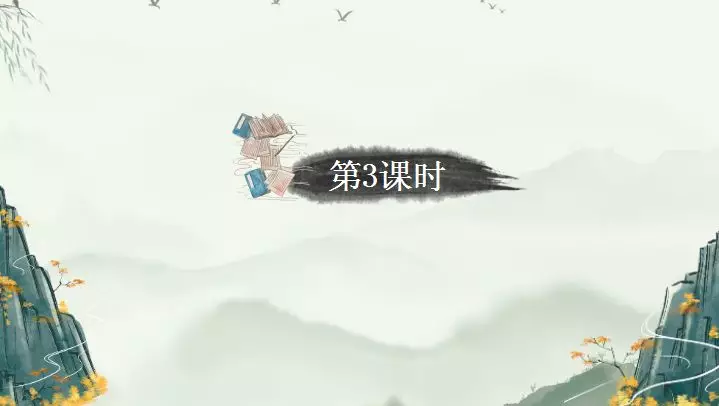 暮江吟古诗的意思是 暮江吟古诗表达的意思