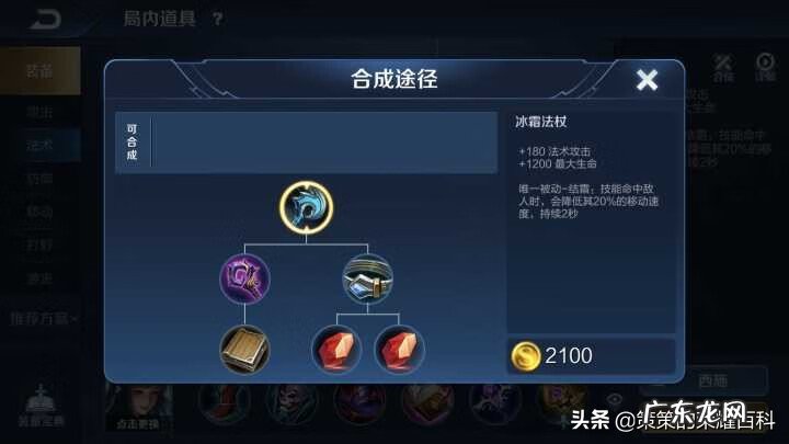 王者荣耀西施怎么玩 bbbs王者荣耀西施的欢迎会吧