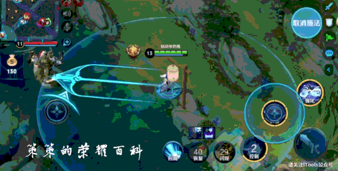 王者荣耀西施怎么玩 bbbs王者荣耀西施的欢迎会吧