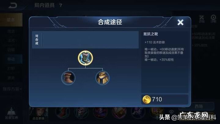 王者荣耀西施怎么玩 bbbs王者荣耀西施的欢迎会吧