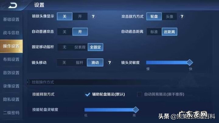 王者荣耀西施怎么玩 bbbs王者荣耀西施的欢迎会吧