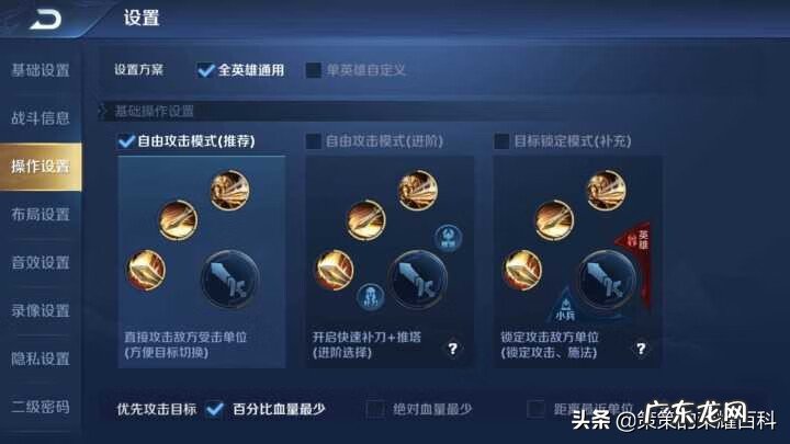 王者荣耀西施怎么玩 bbbs王者荣耀西施的欢迎会吧