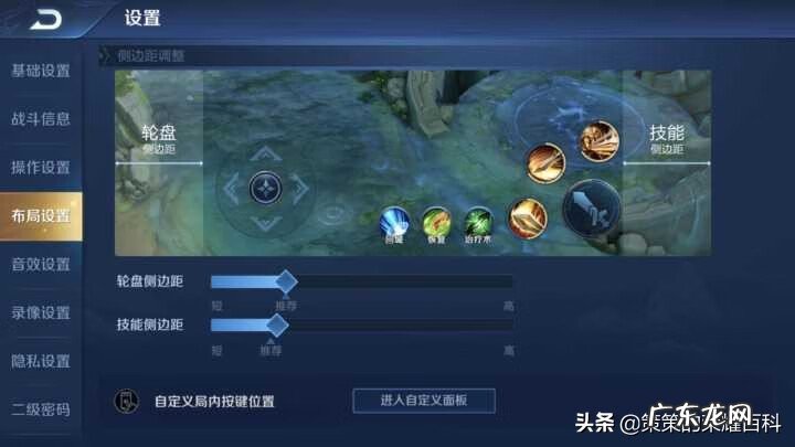 王者荣耀西施怎么玩 bbbs王者荣耀西施的欢迎会吧