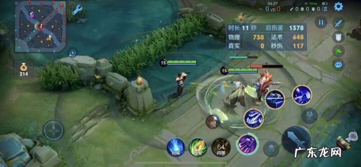 元歌公式 王者荣耀元歌怎么玩