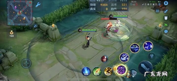 元歌公式 王者荣耀元歌怎么玩