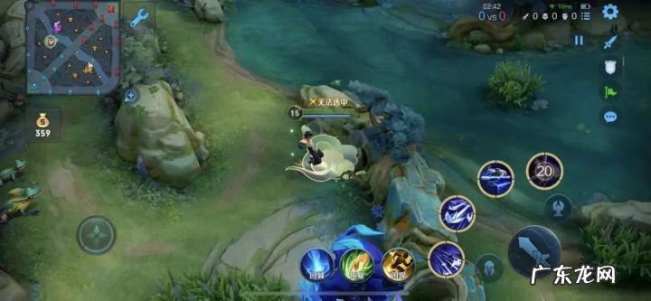 元歌公式 王者荣耀元歌怎么玩