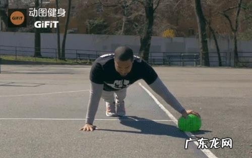 单手俯卧撑怎样练?