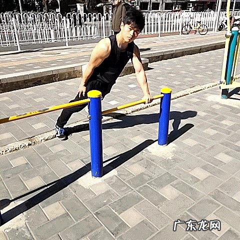 单手俯卧撑怎样练？