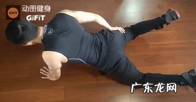 单手俯卧撑怎样练?