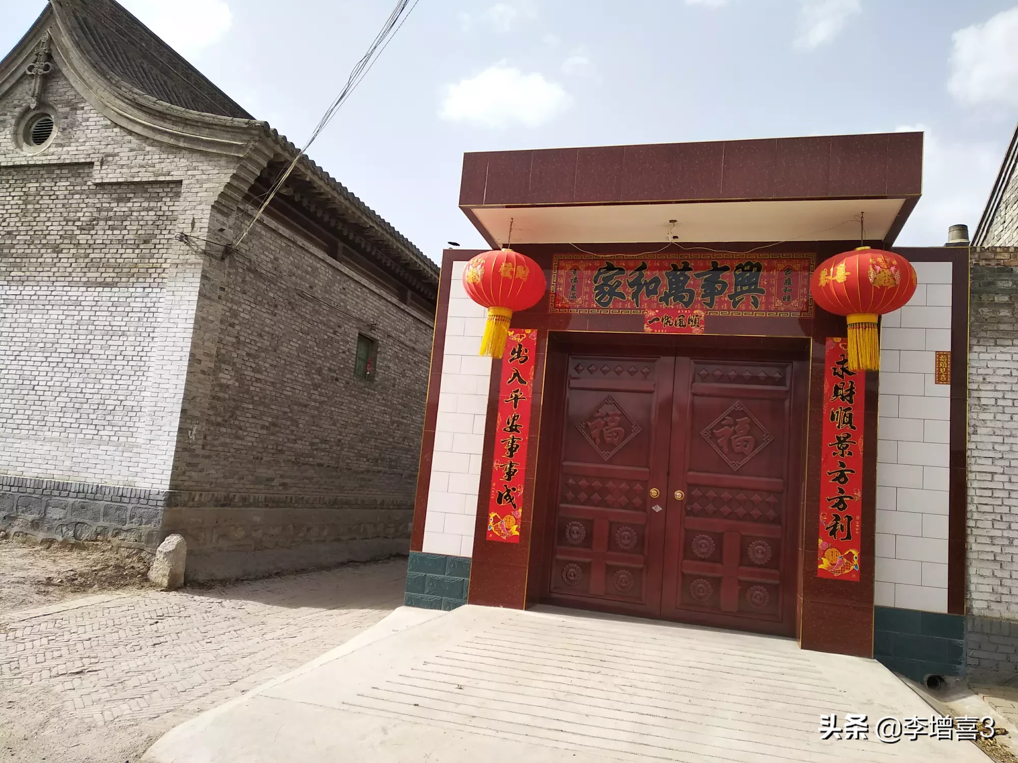 农村大门口什么样子为好?怎么设计?