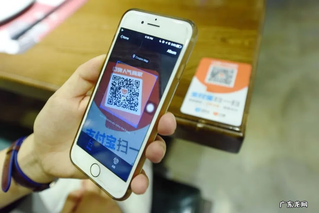 支付宝有支付密码吗 支付宝密码是什么密码?