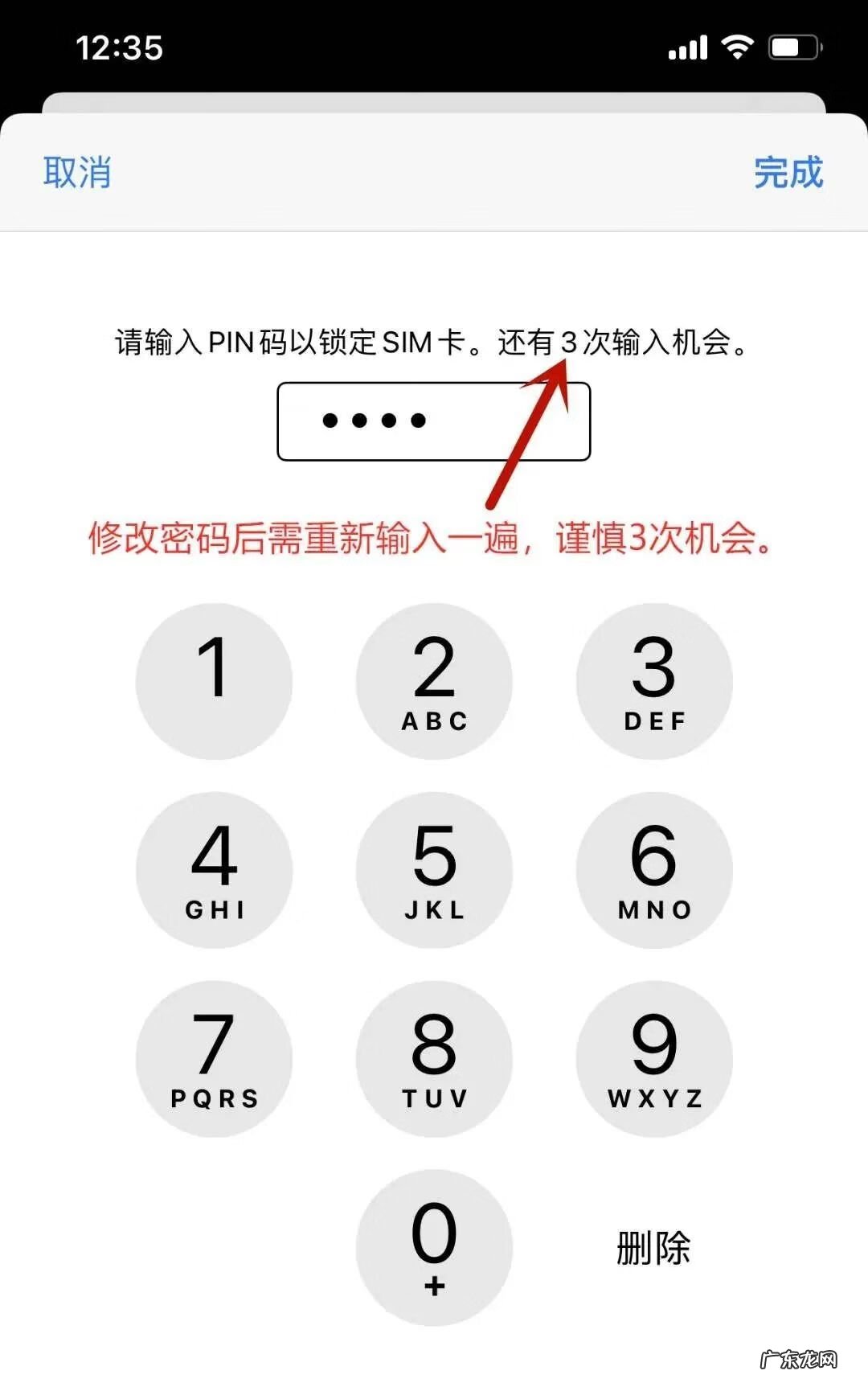 支付宝有支付密码吗 支付宝密码是什么密码?