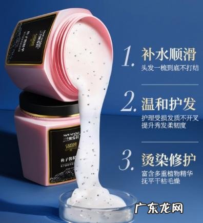 三个魔发匠真假区别 三个魔发匠发膜好用吗?