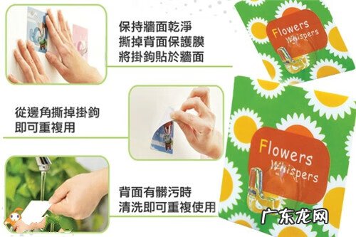 吸的挂钩 挂钩吸盘怎么取下来