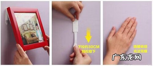 吸的挂钩 挂钩吸盘怎么取下来