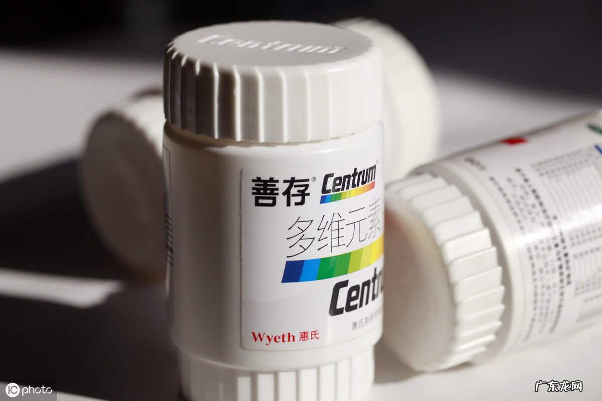 善存片的功效和禁忌 善存片