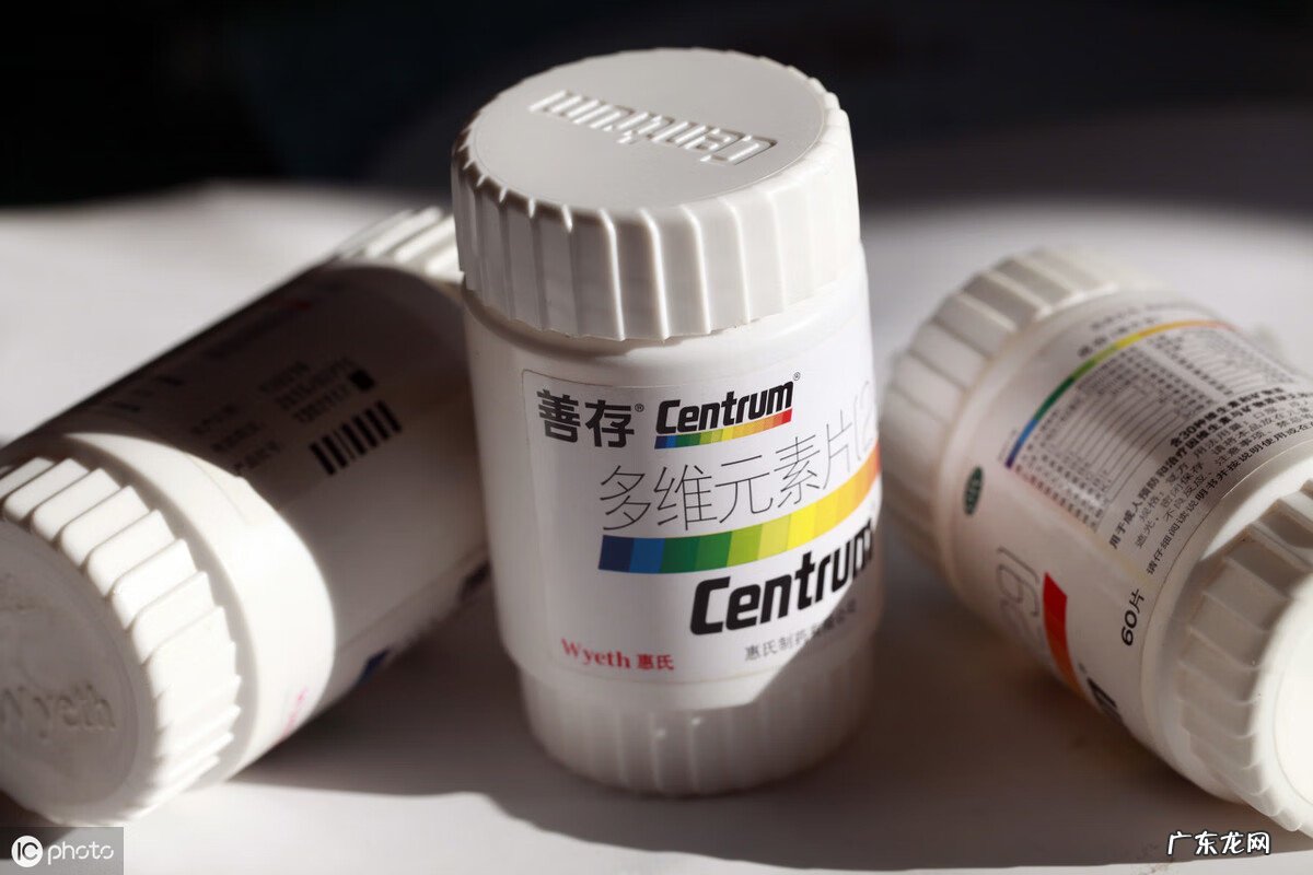 善存片的功效和禁忌 善存片