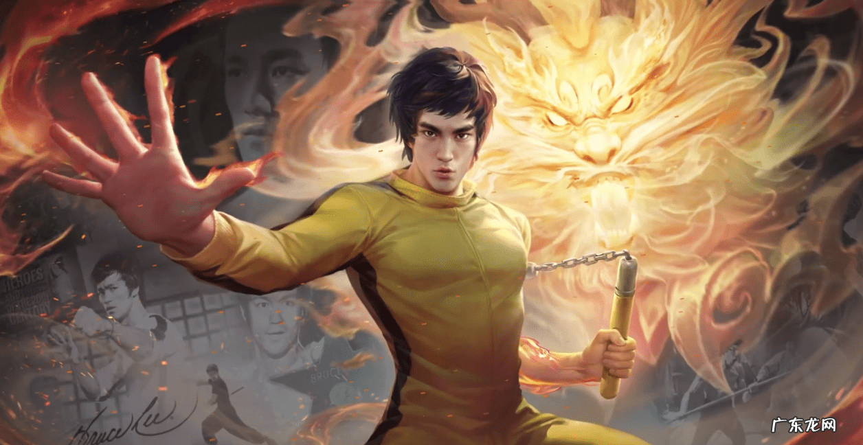 王者荣耀李小龙