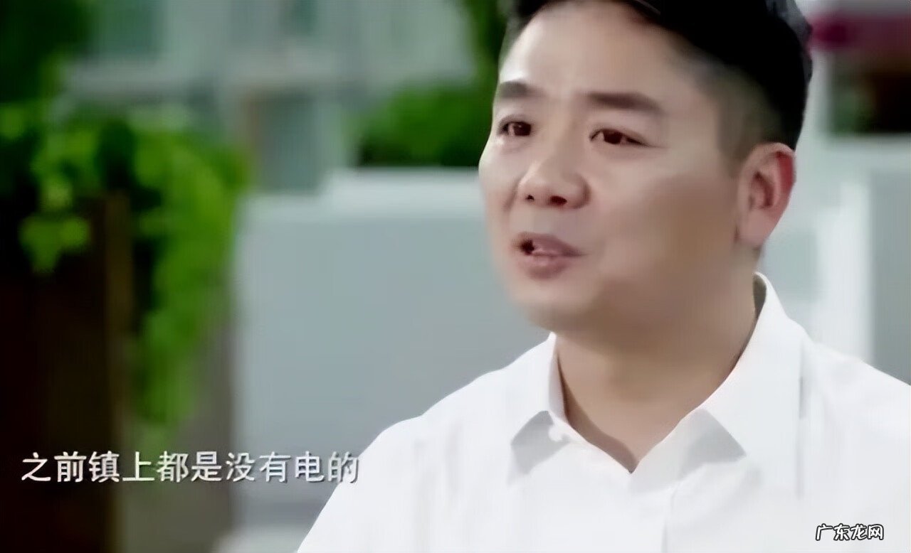 京东可以去实体店买吗 京东有实体店铺吗