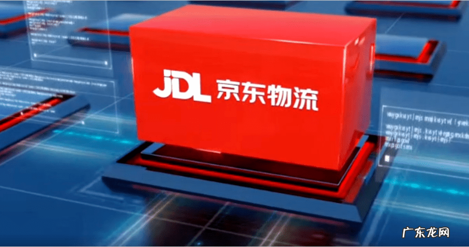 京东可以去实体店买吗 京东有实体店铺吗