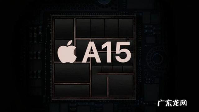 苹果14预售价多少钱 苹果14官网价