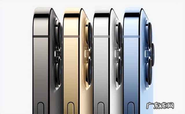 苹果14预售价多少钱 苹果14官网价