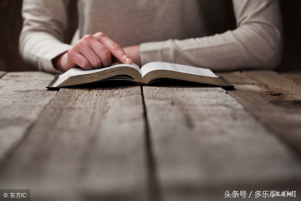 轮胎没漏气怎么办 汽车轮胎被扎风水