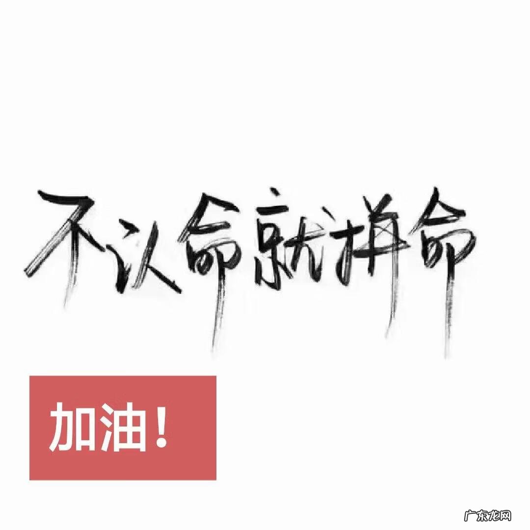 最好的风水 最好的风水叫什么